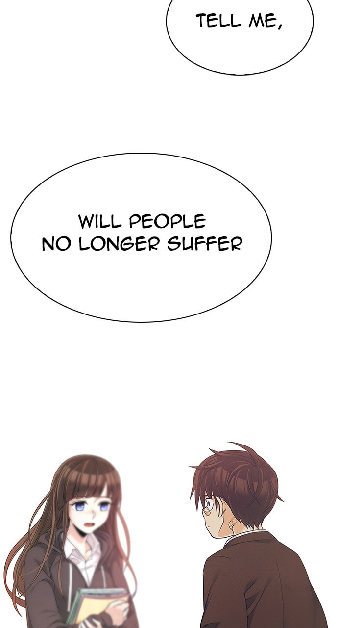 Read DICE chapter 322 image 32 on Lezhin