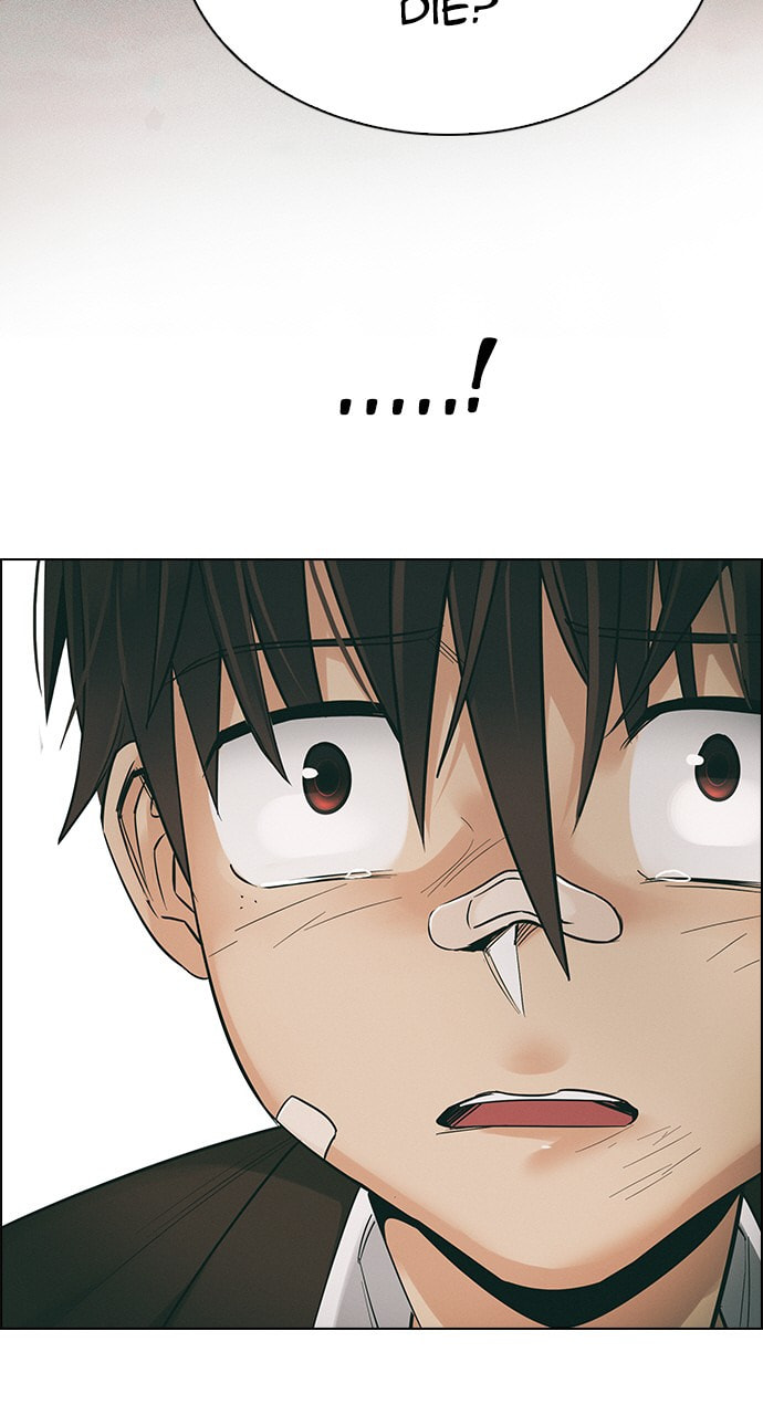 Read DICE chapter 322 image 34 on Lezhin