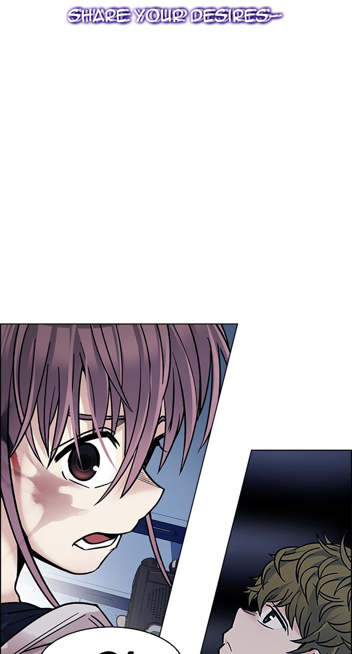 Read DICE chapter 322 image 4 on Lezhin