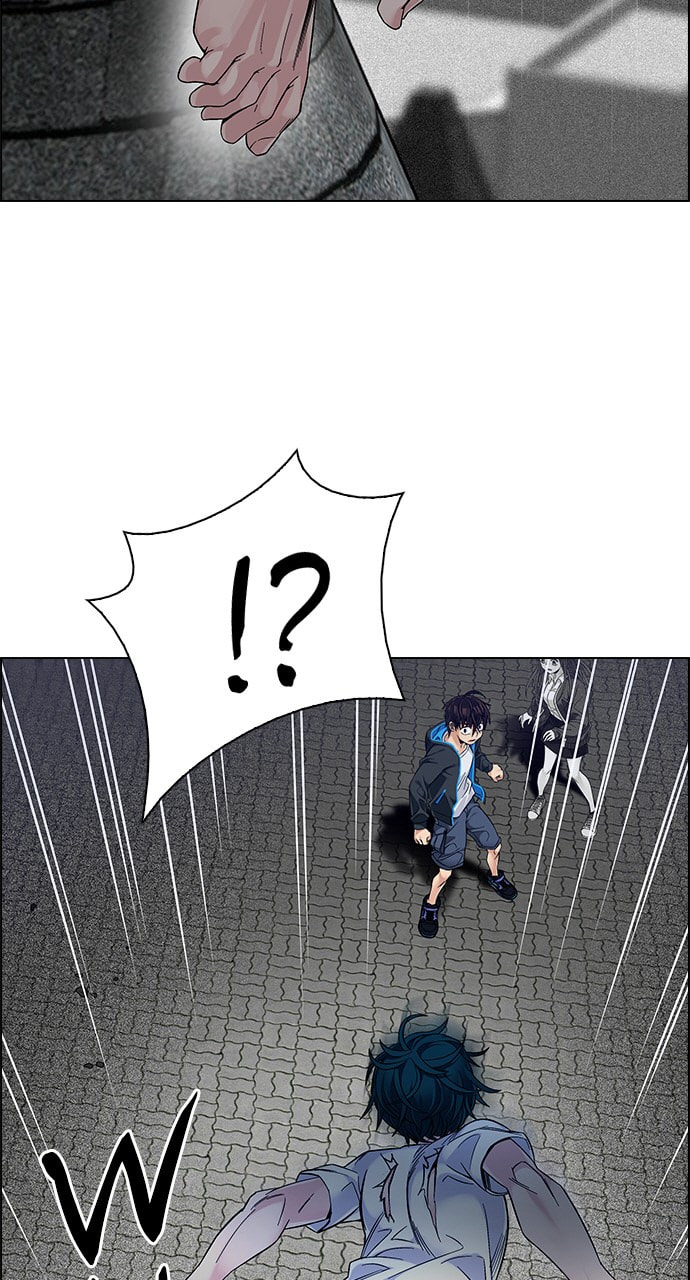 Read DICE chapter 323 image 14 on Lezhin