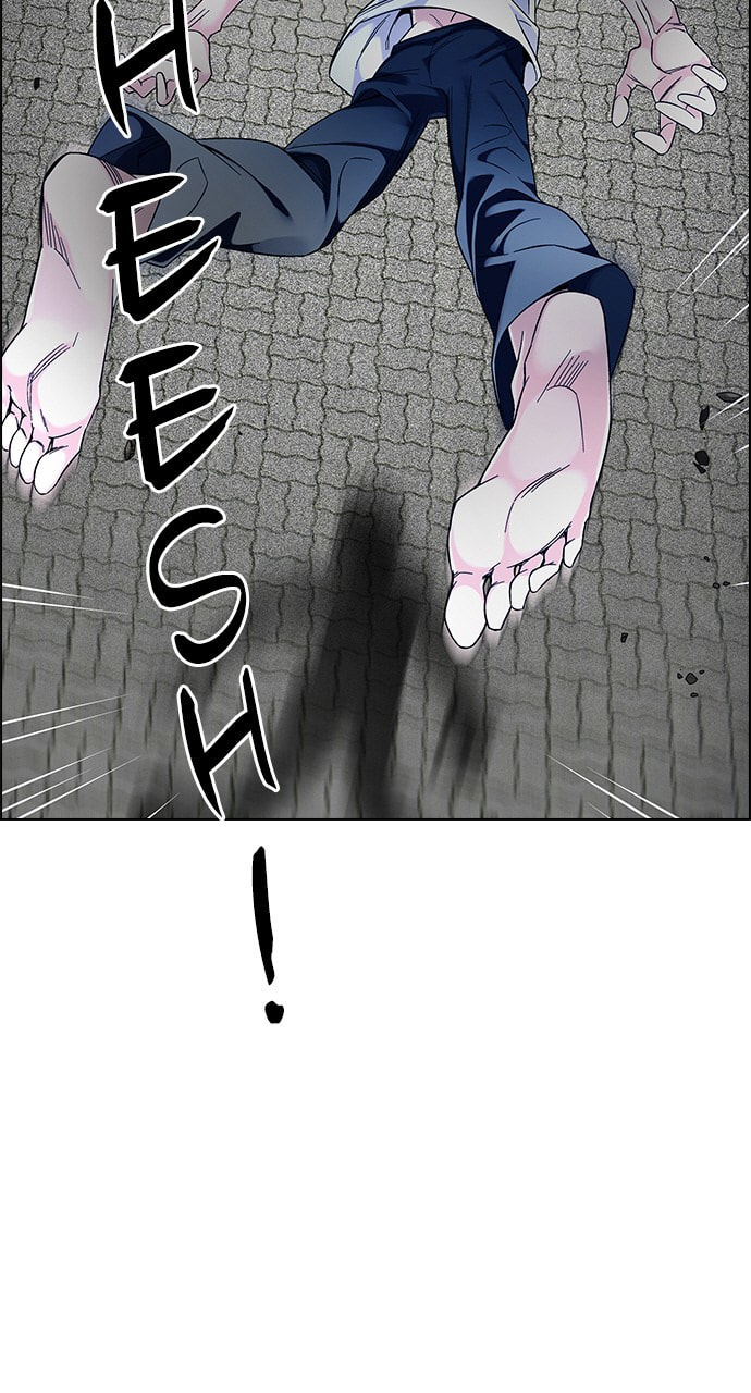 Read DICE chapter 323 image 15 on Lezhin