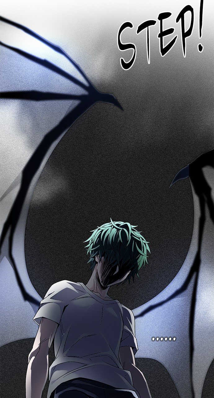 Read DICE chapter 323 image 2 on Lezhin