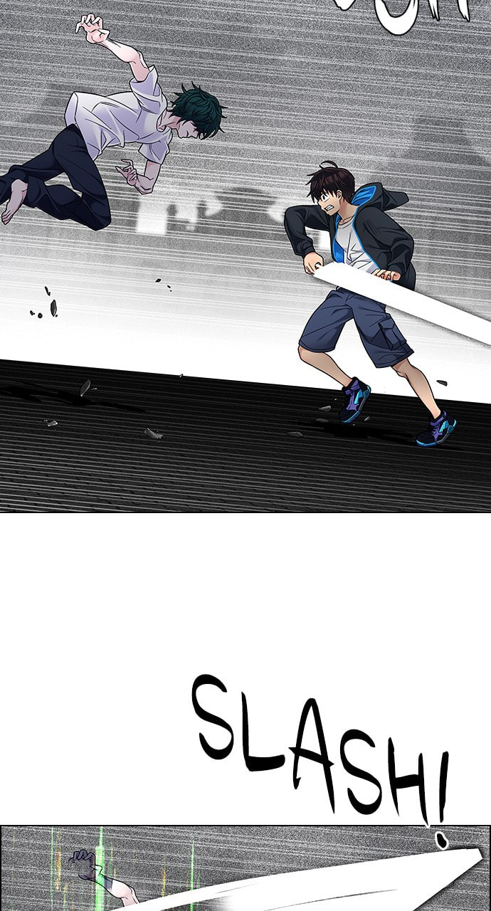Read DICE chapter 323 image 29 on Lezhin