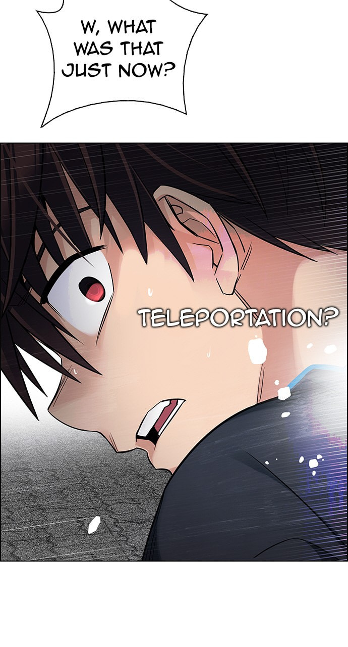 Read DICE chapter 323 image 32 on Lezhin