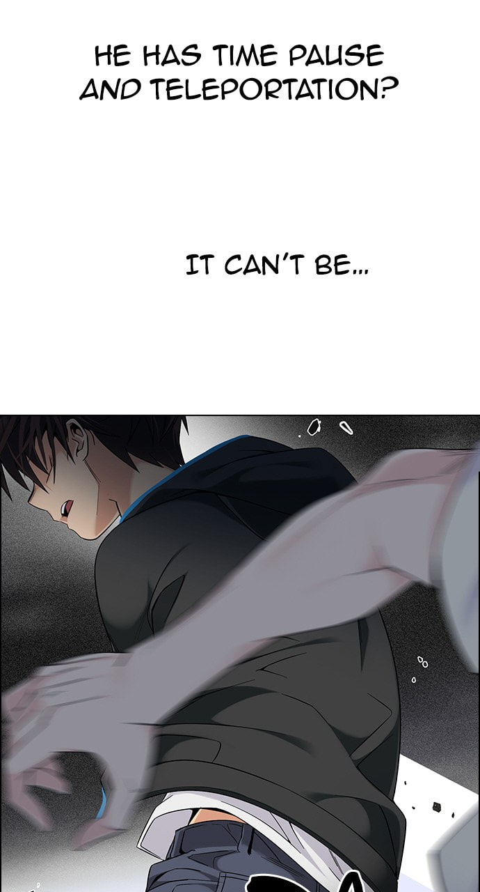Read DICE chapter 323 image 33 on Lezhin