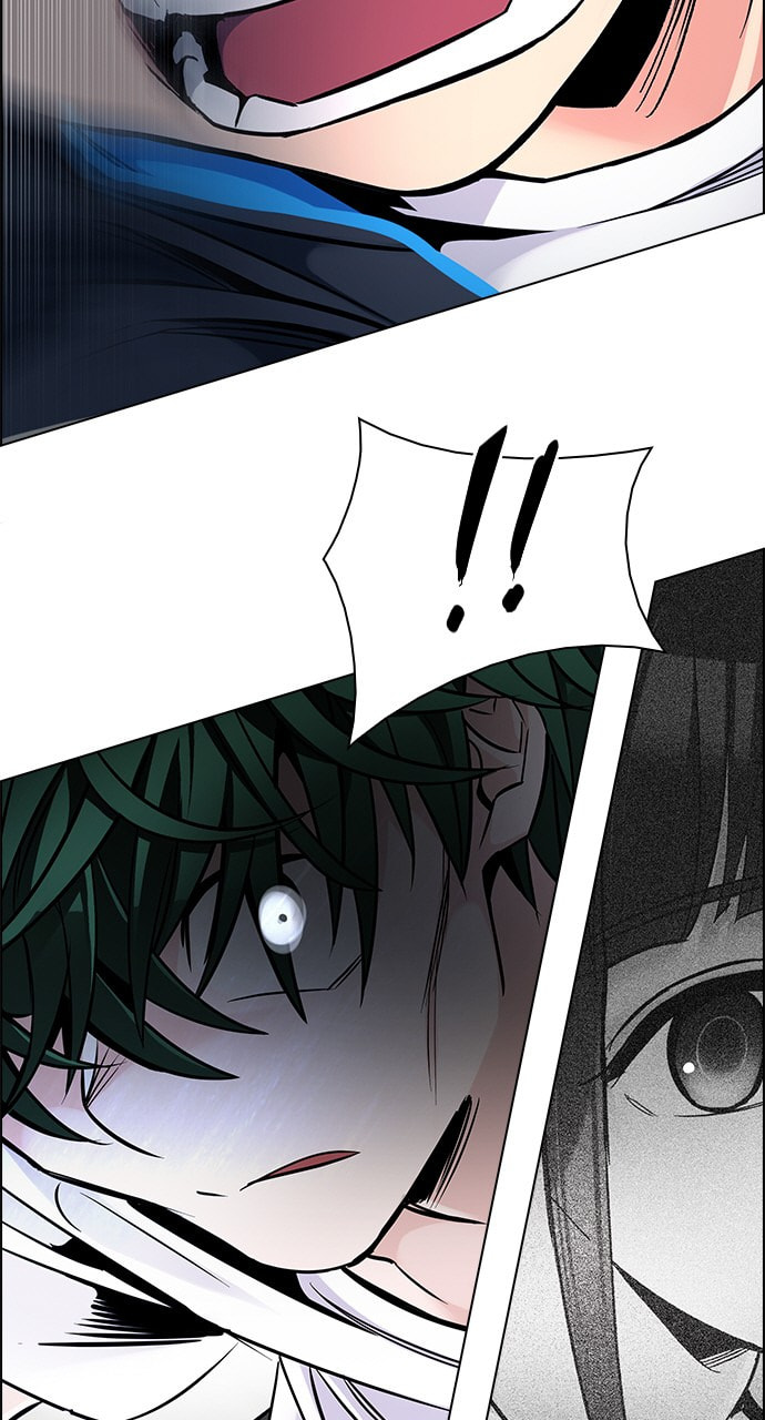 Read DICE chapter 323 image 42 on Lezhin