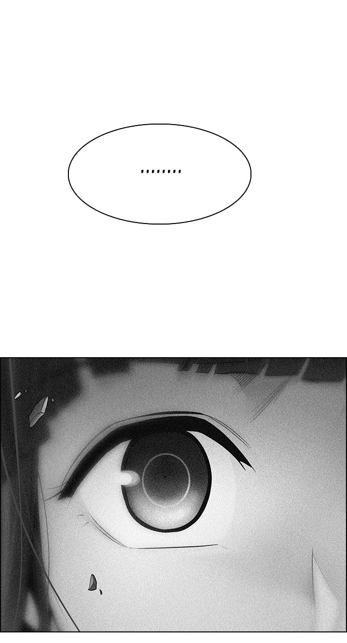 Read DICE chapter 323 image 45 on Lezhin