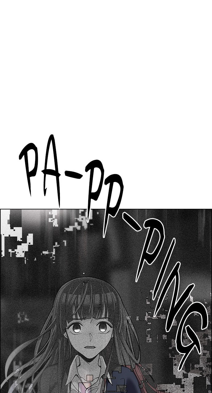 Read DICE chapter 323 image 46 on Lezhin