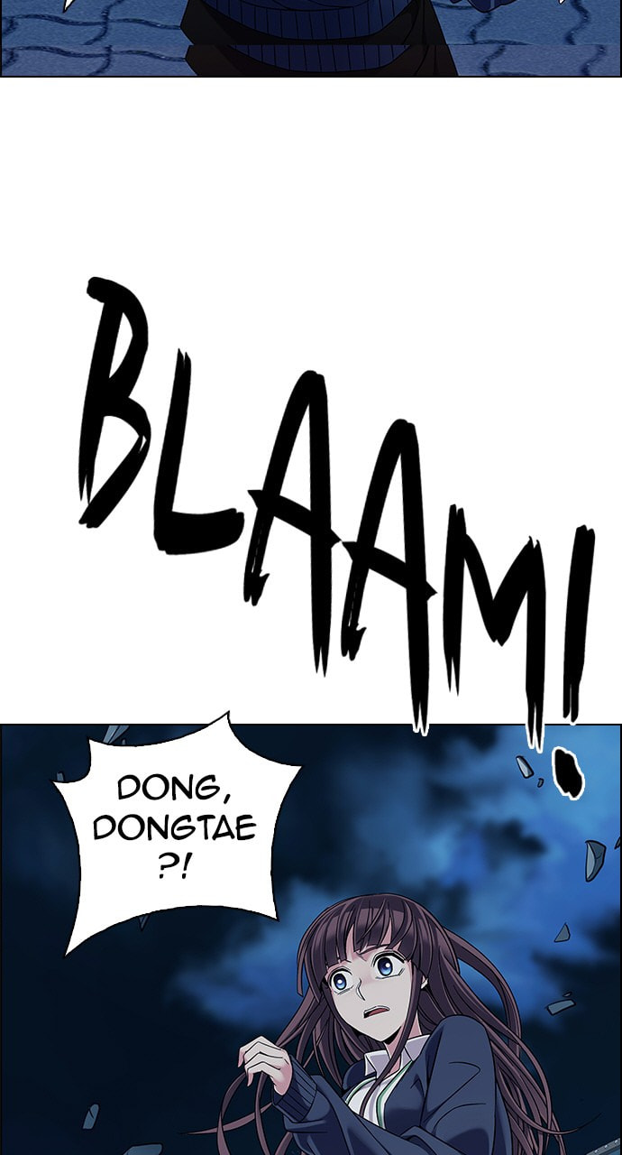 Read DICE chapter 323 image 50 on Lezhin