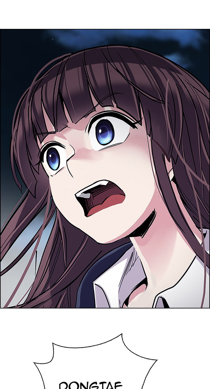 Read DICE chapter 323 image 56 on Lezhin