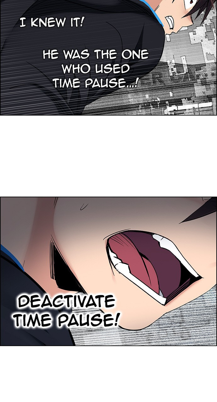 Read DICE chapter 324 image 34 on Lezhin
