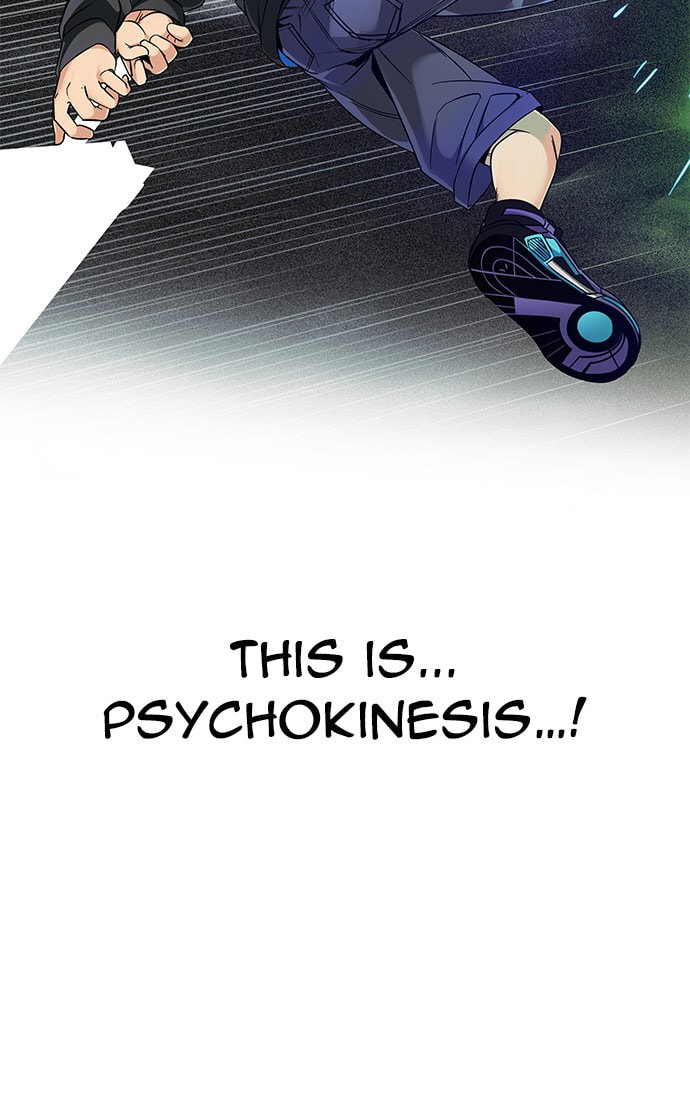 Read DICE chapter 324 image 47 on Lezhin
