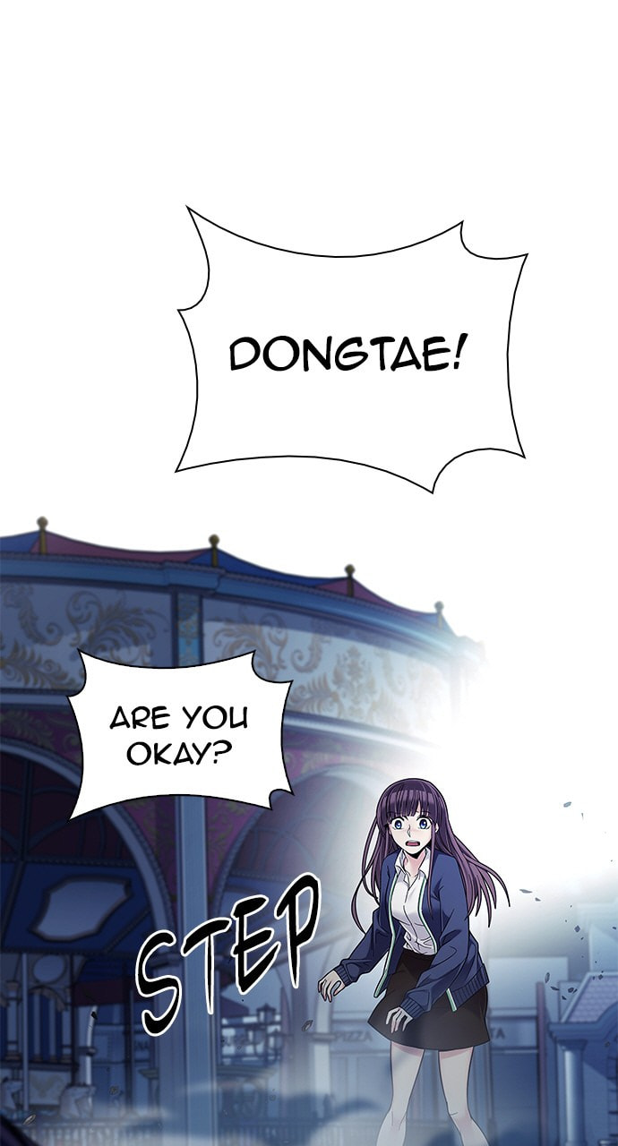 Read DICE chapter 324 image 6 on Lezhin