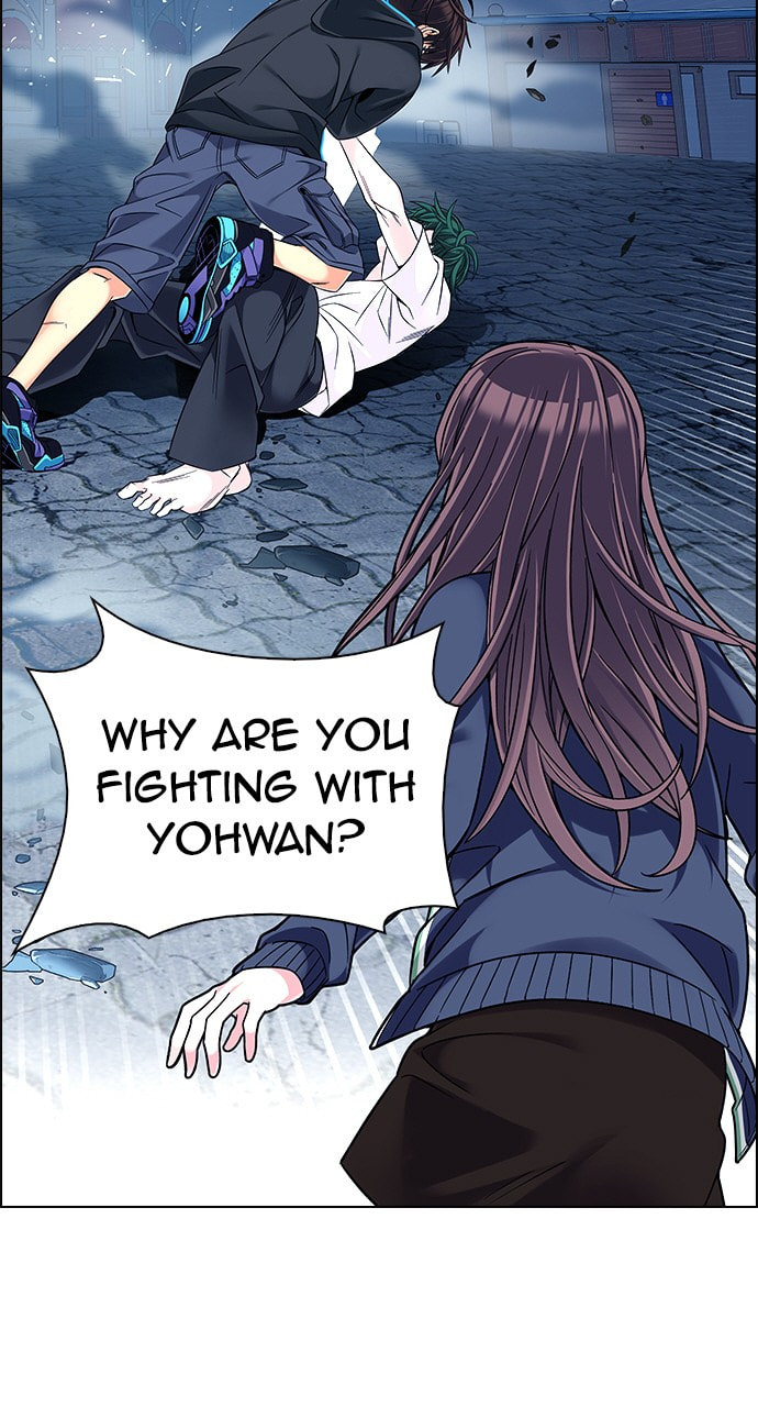 Read DICE chapter 324 image 9 on Lezhin