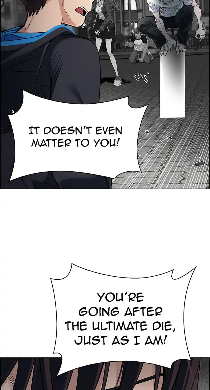 Read DICE chapter 325 image 16 on Lezhin