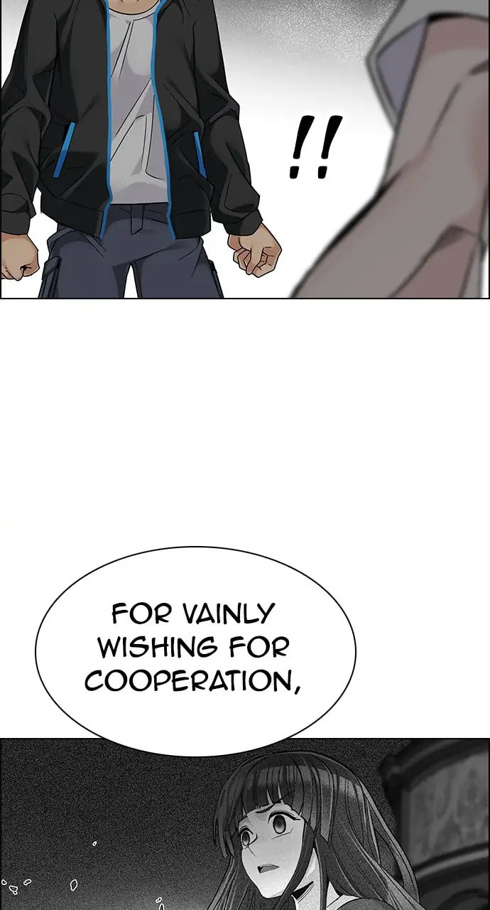 Read DICE chapter 325 image 26 on Lezhin