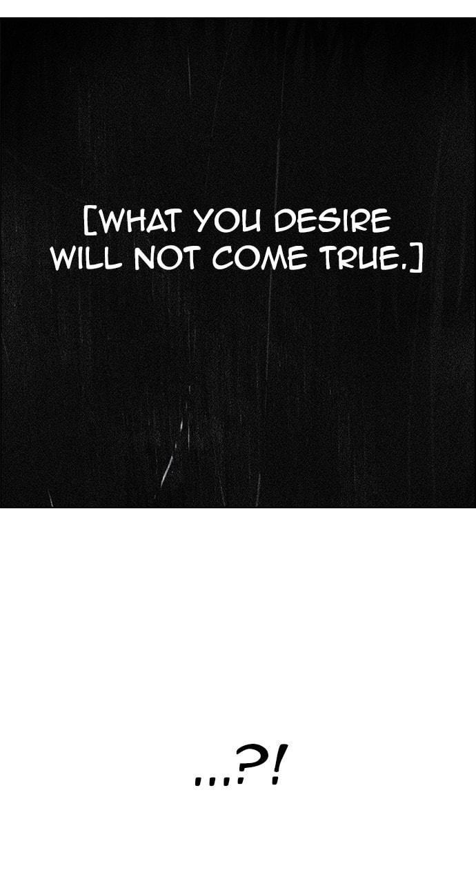 Read DICE chapter 326 image 22 on Lezhin