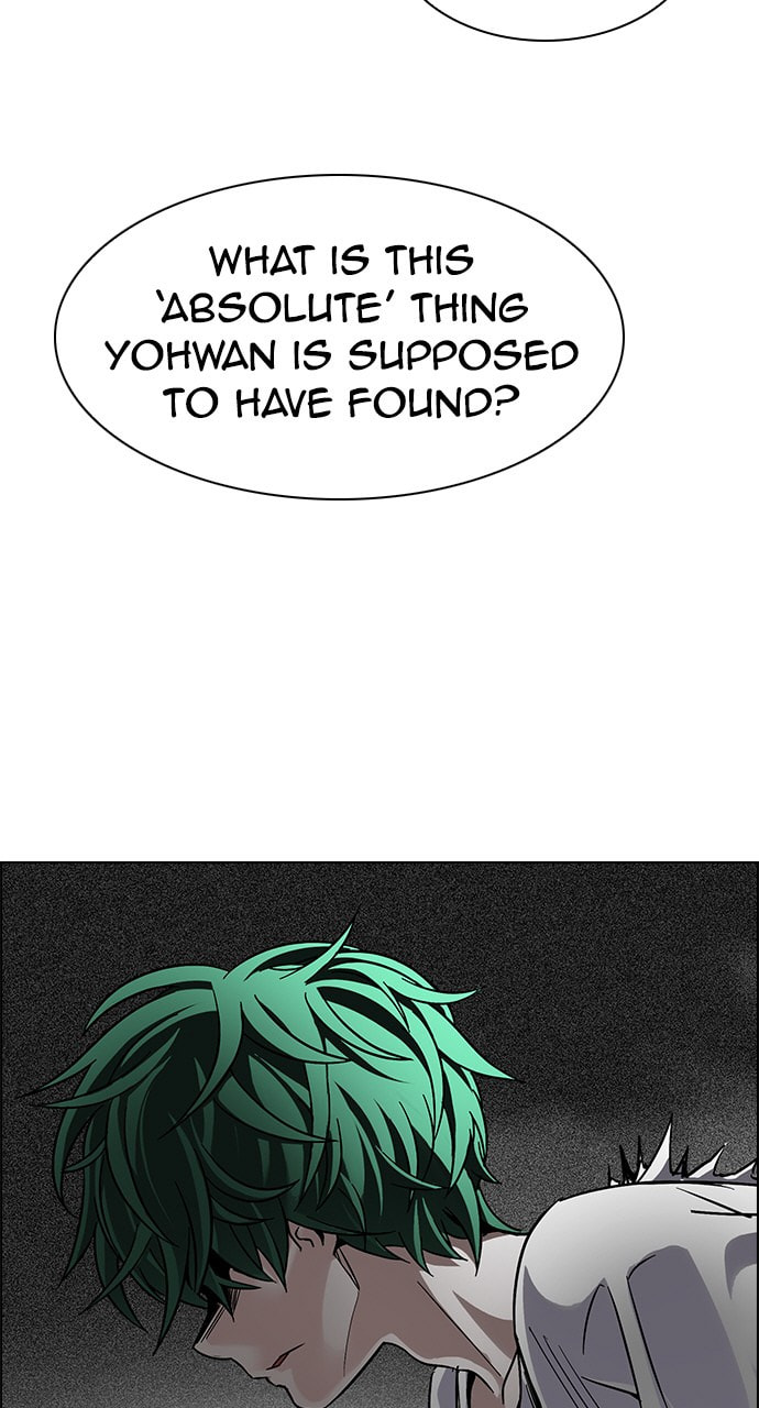 Read DICE chapter 326 image 24 on Lezhin