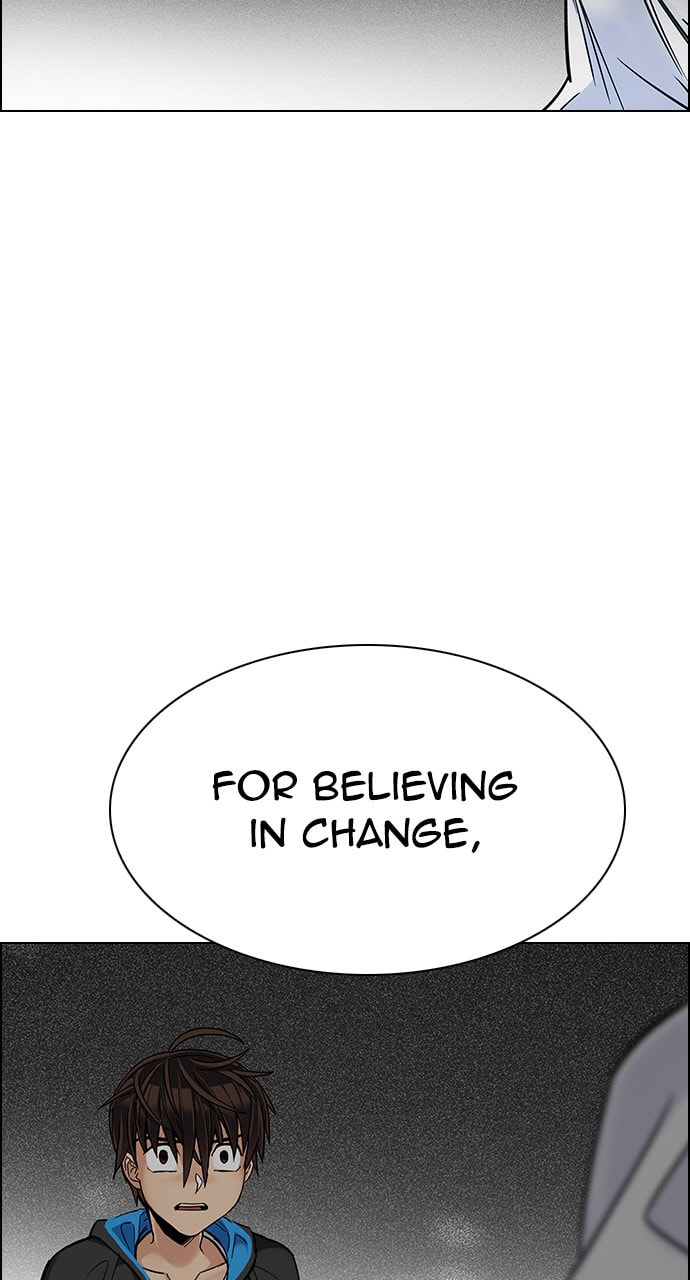 Read DICE chapter 326 image 26 on Lezhin