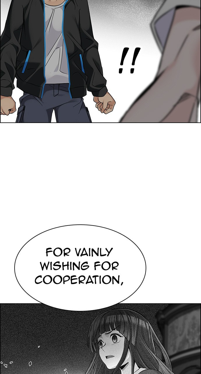 Read DICE chapter 326 image 27 on Lezhin