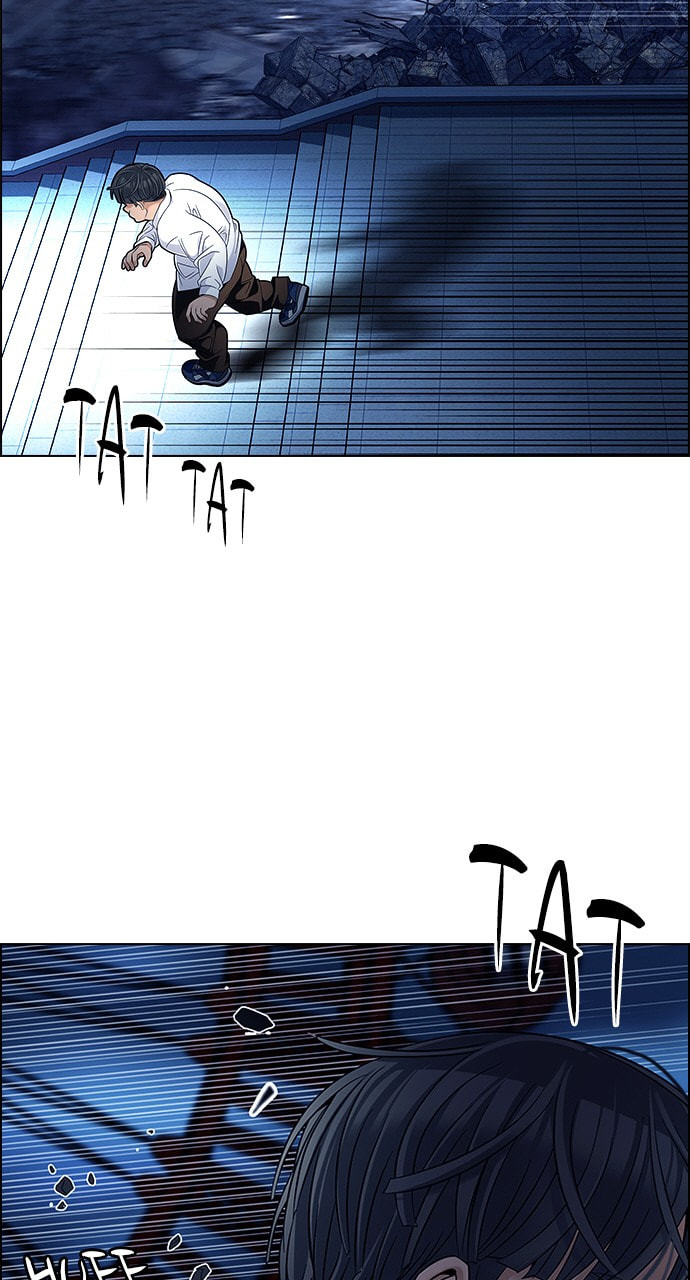 Read DICE chapter 326 image 38 on Lezhin