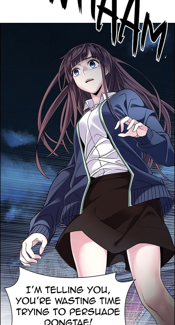 Read DICE chapter 326 image 59 on Lezhin