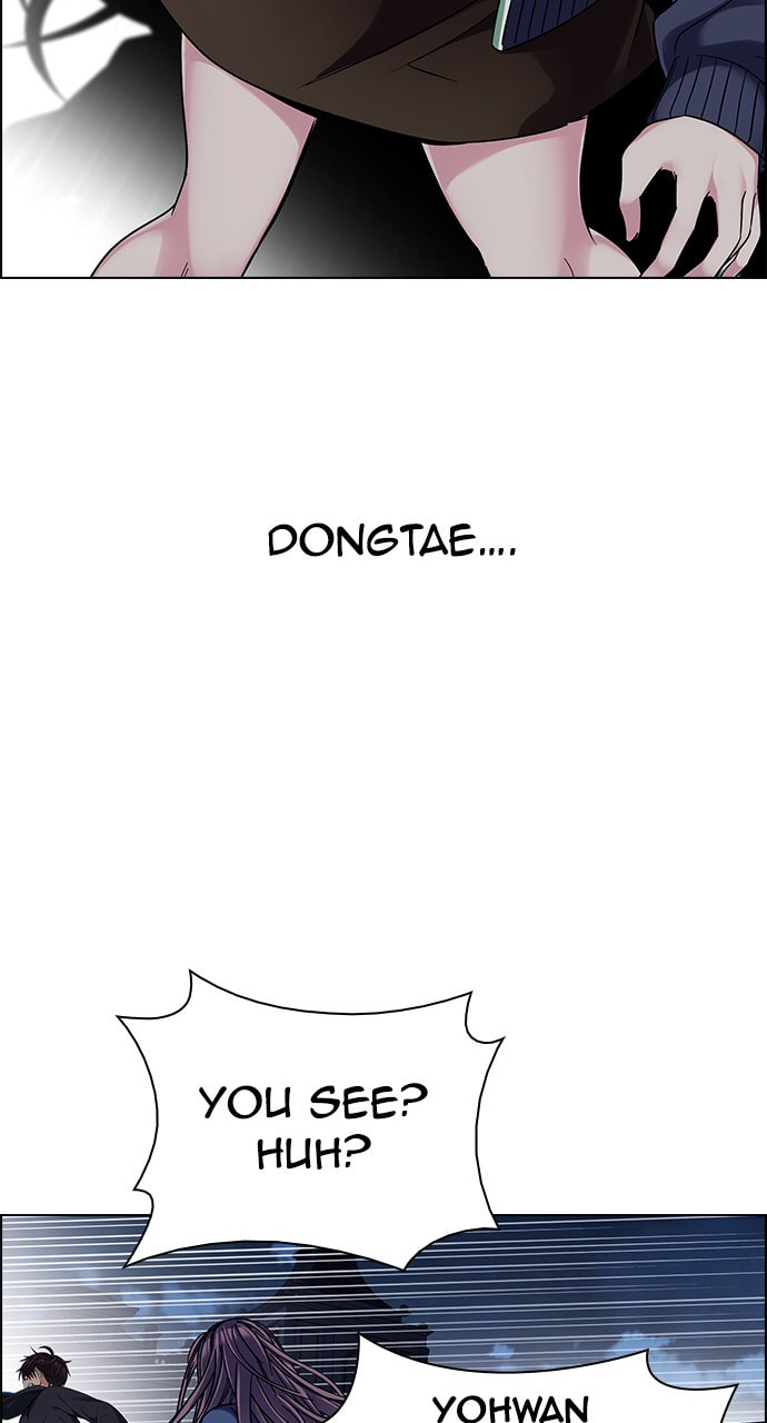 Read DICE chapter 327 image 35 on Lezhin