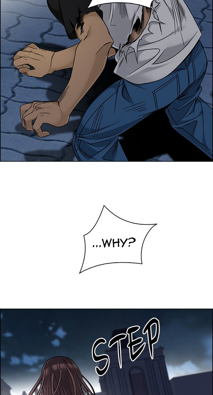 Read DICE chapter 327 image 42 on Lezhin
