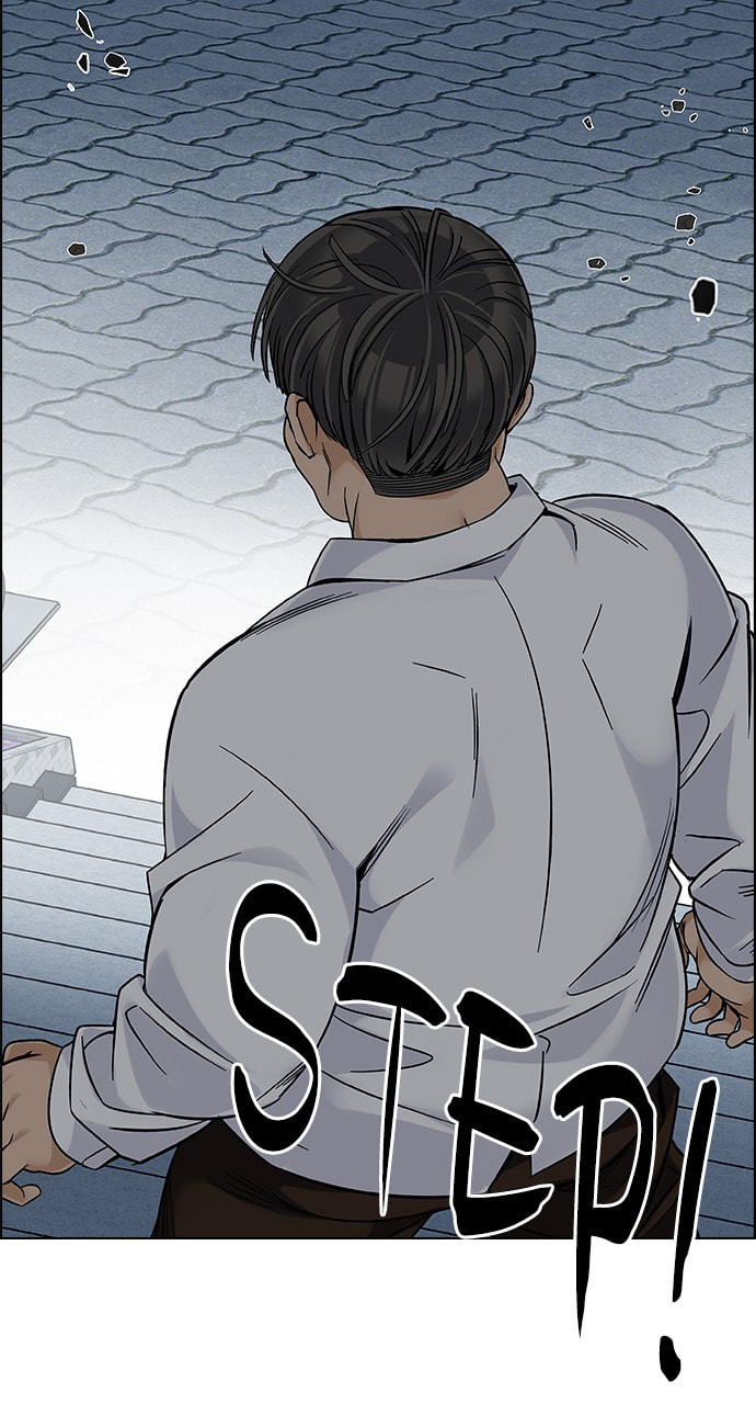 Read DICE chapter 327 image 45 on Lezhin