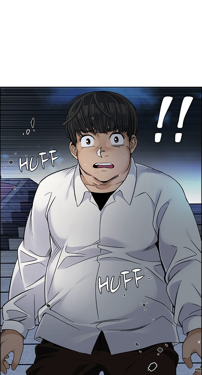 Read DICE chapter 327 image 46 on Lezhin