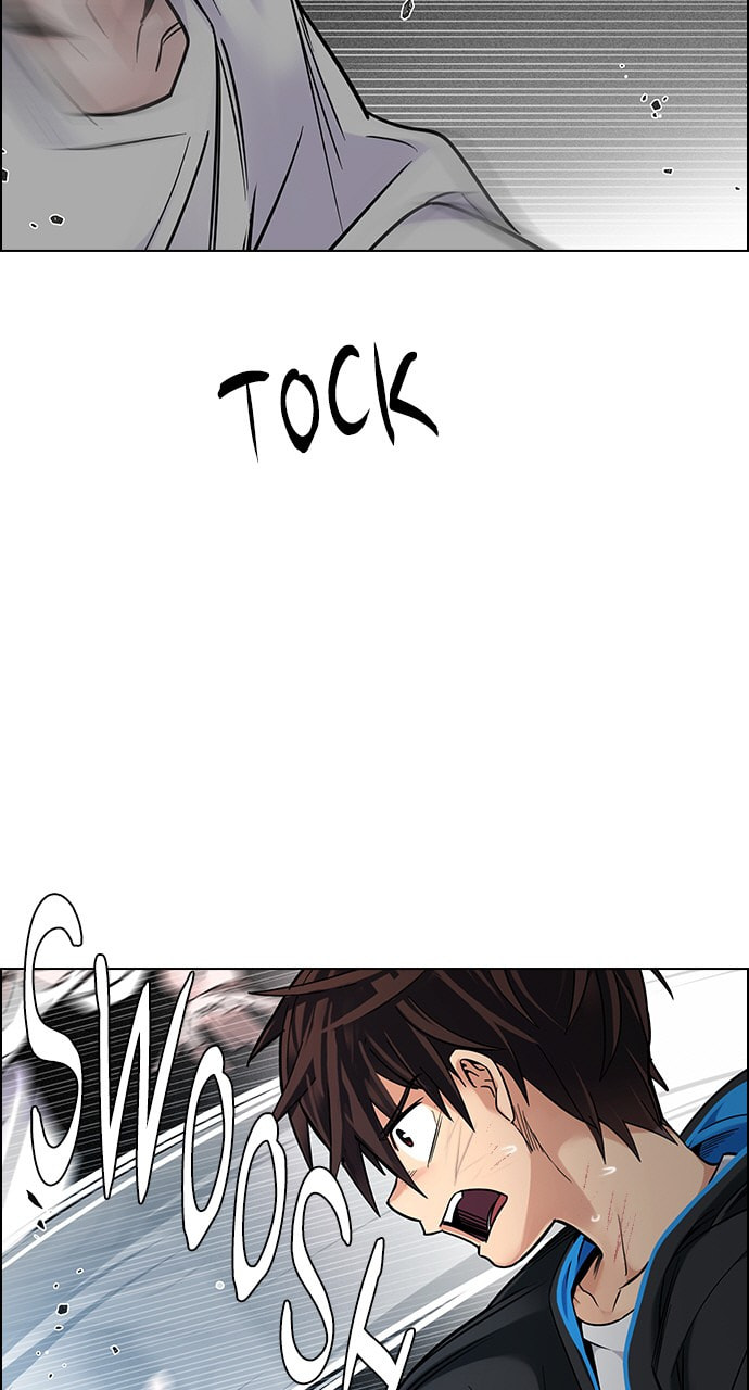 Read DICE chapter 327 image 5 on Lezhin