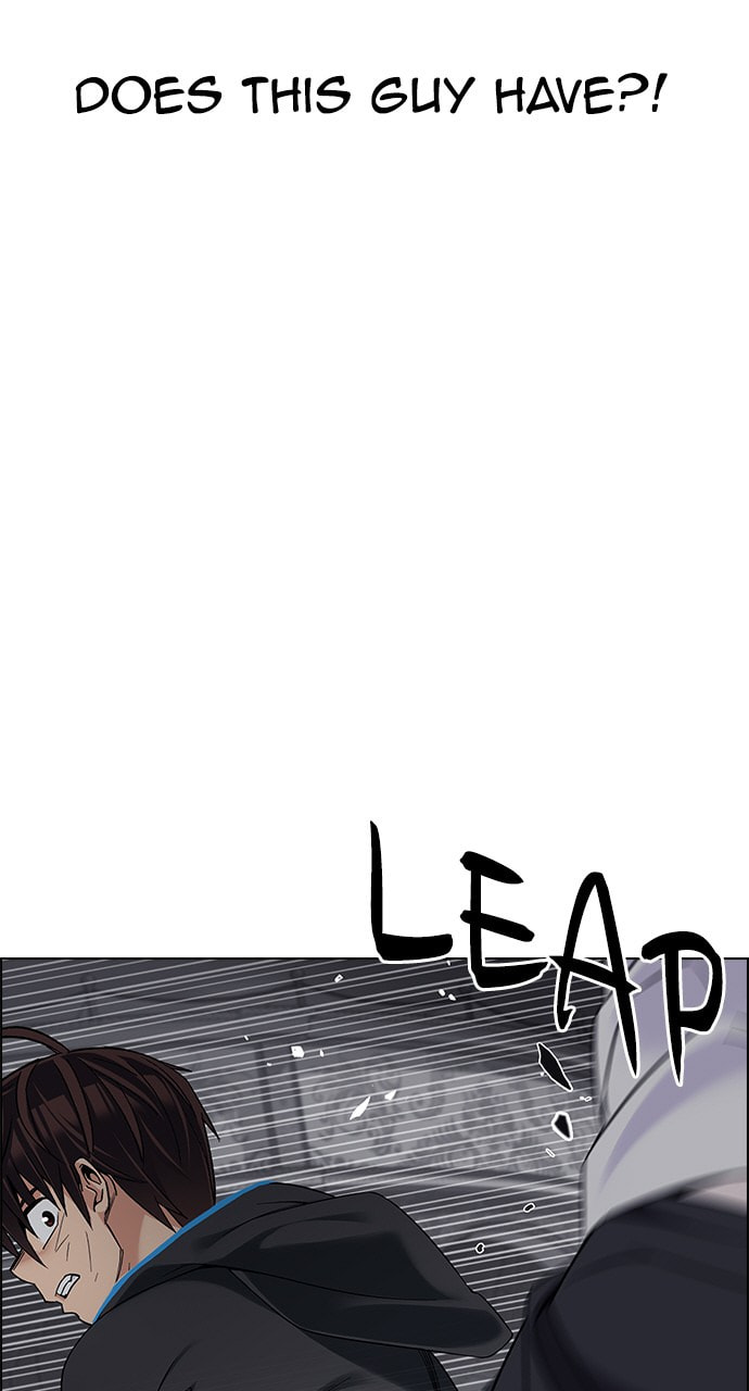 Read DICE chapter 327 image 8 on Lezhin