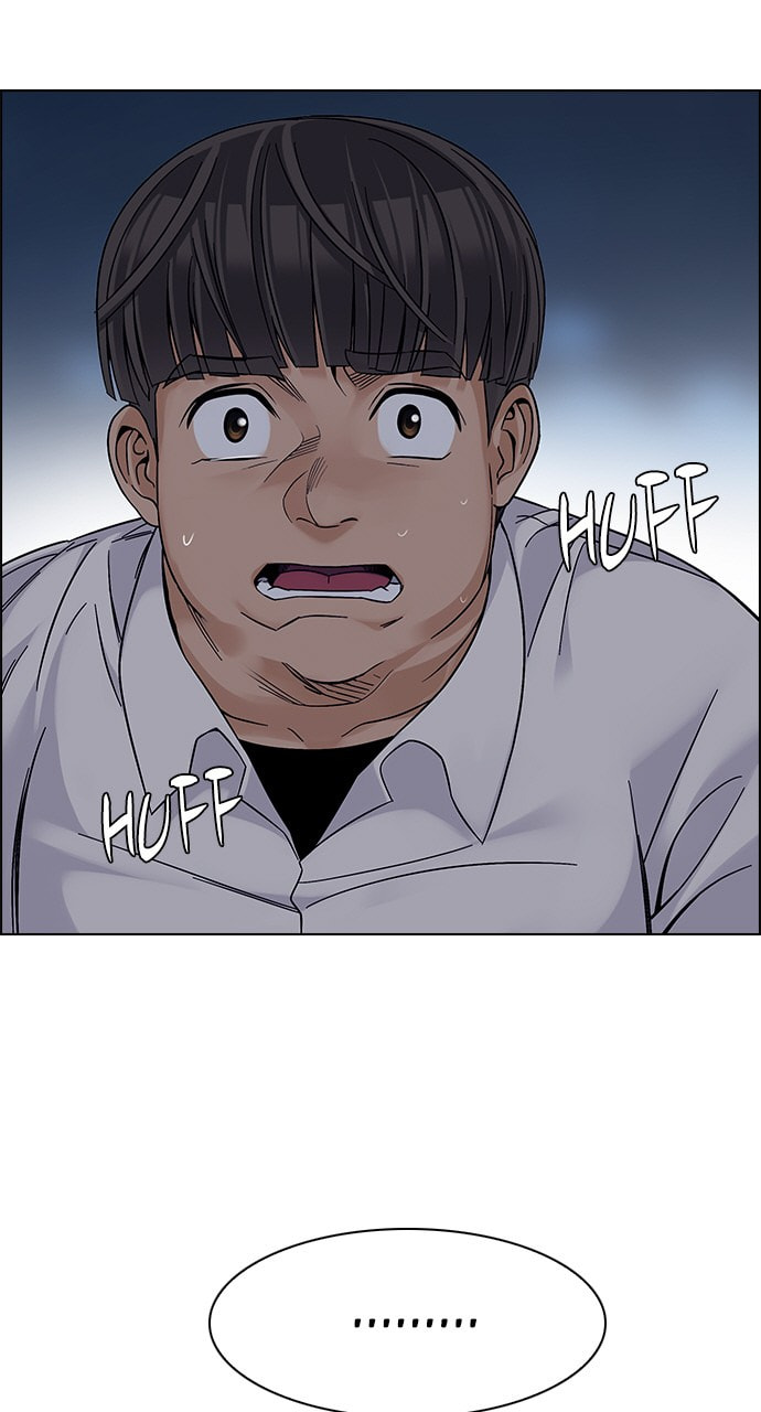 Read DICE chapter 328 image 15 on Lezhin