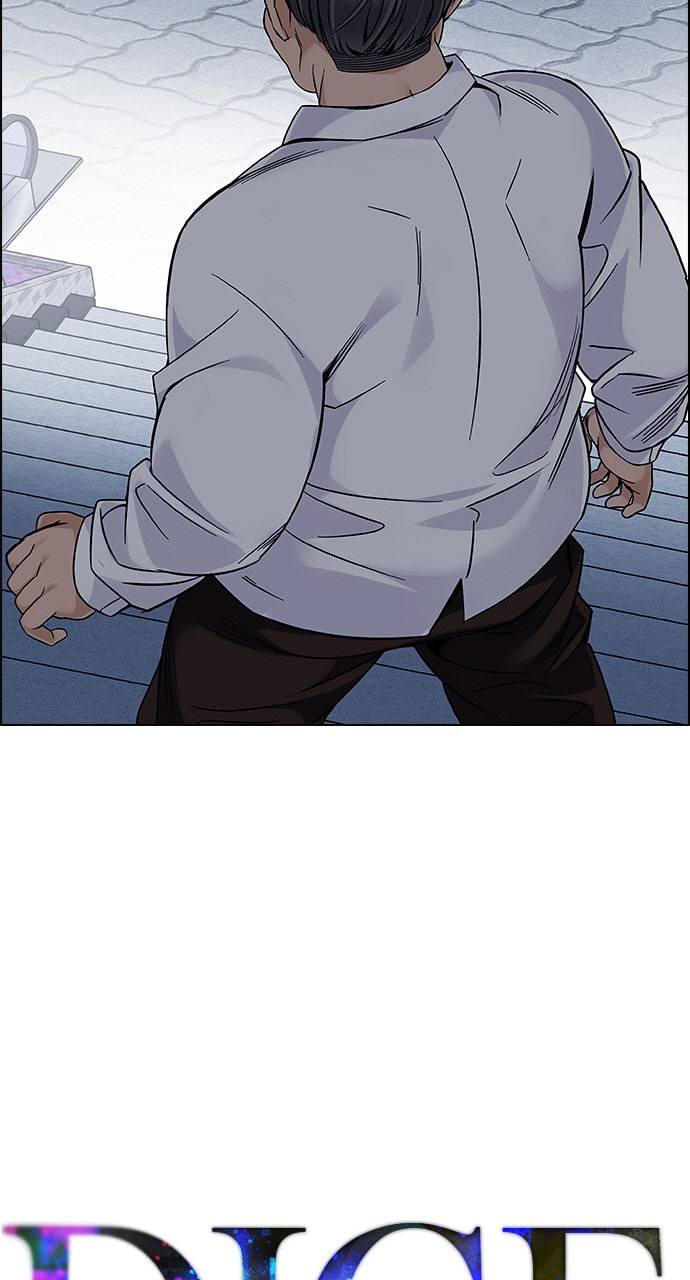 Read DICE chapter 328 image 17 on Lezhin