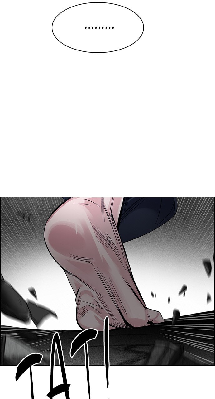 Read DICE chapter 328 image 40 on Lezhin