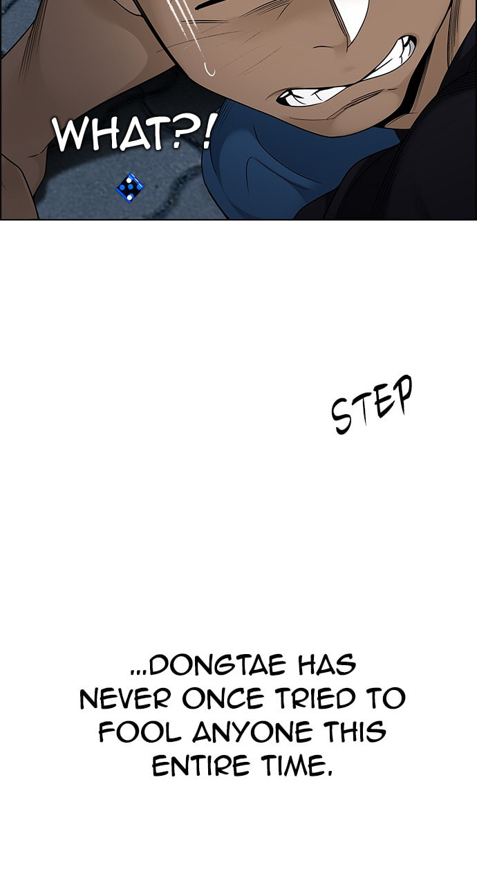 Read DICE chapter 328 image 6 on Lezhin