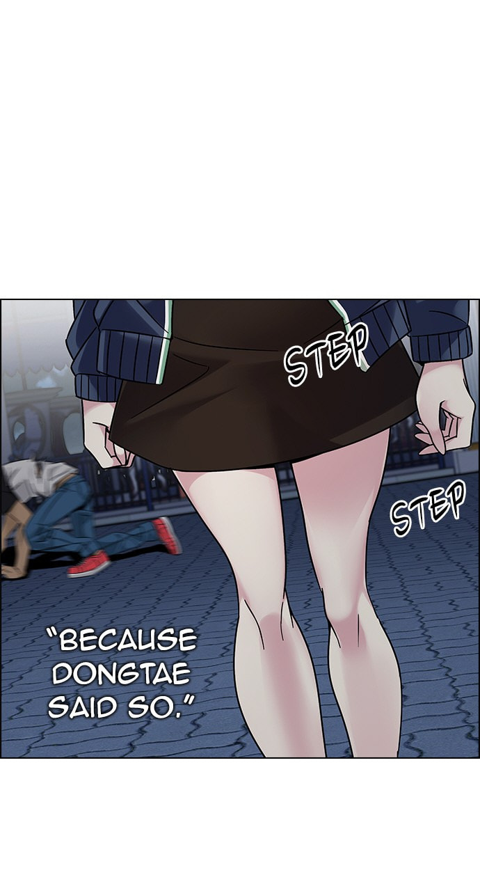 Read DICE chapter 328 image 8 on Lezhin