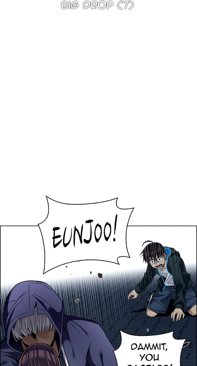 Read DICE chapter 329 image 13 on Lezhin