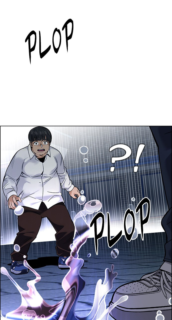 Read DICE chapter 329 image 23 on Lezhin