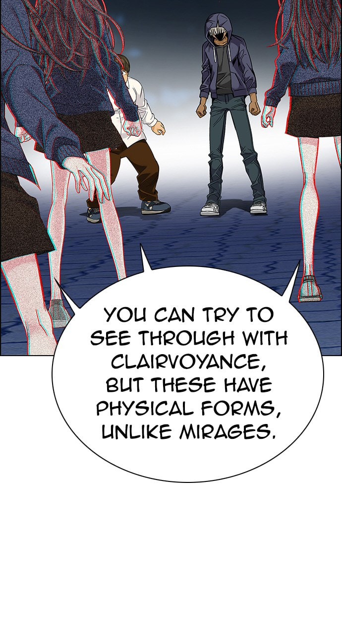 Read DICE chapter 329 image 32 on Lezhin