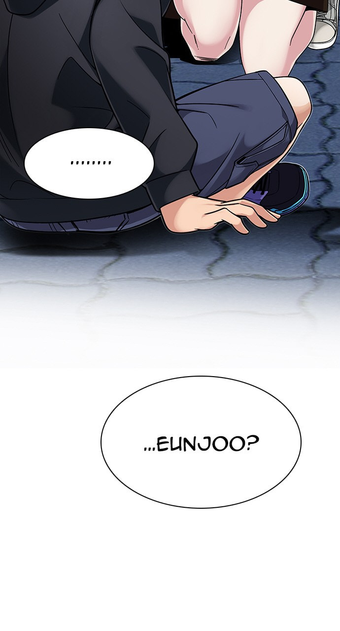 Read DICE chapter 329 image 40 on Lezhin