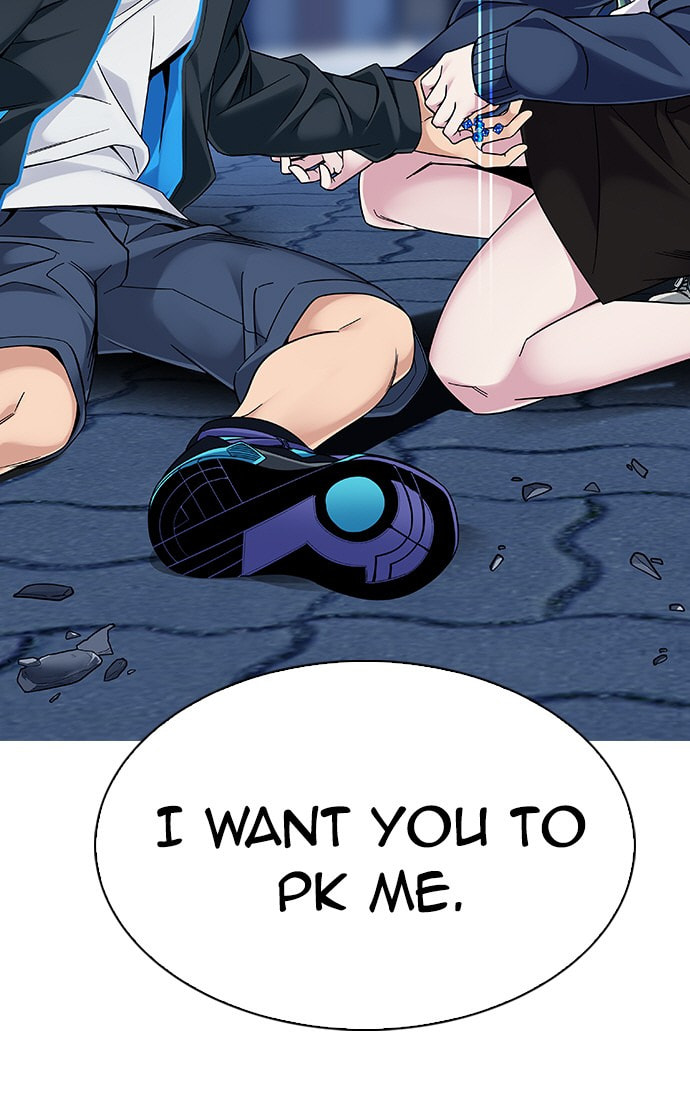 Read DICE chapter 329 image 47 on Lezhin