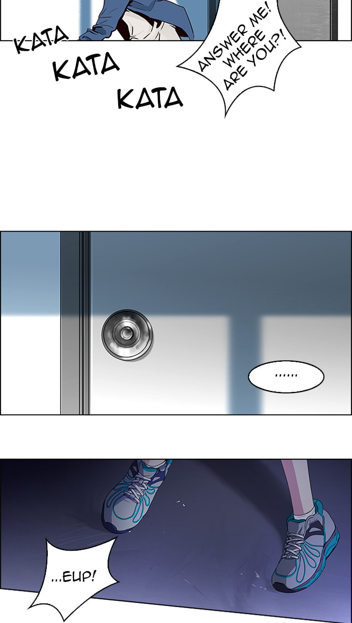 Read DICE chapter 33 image 11 on Lezhin