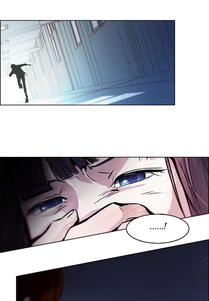 Read DICE chapter 33 image 13 on Lezhin