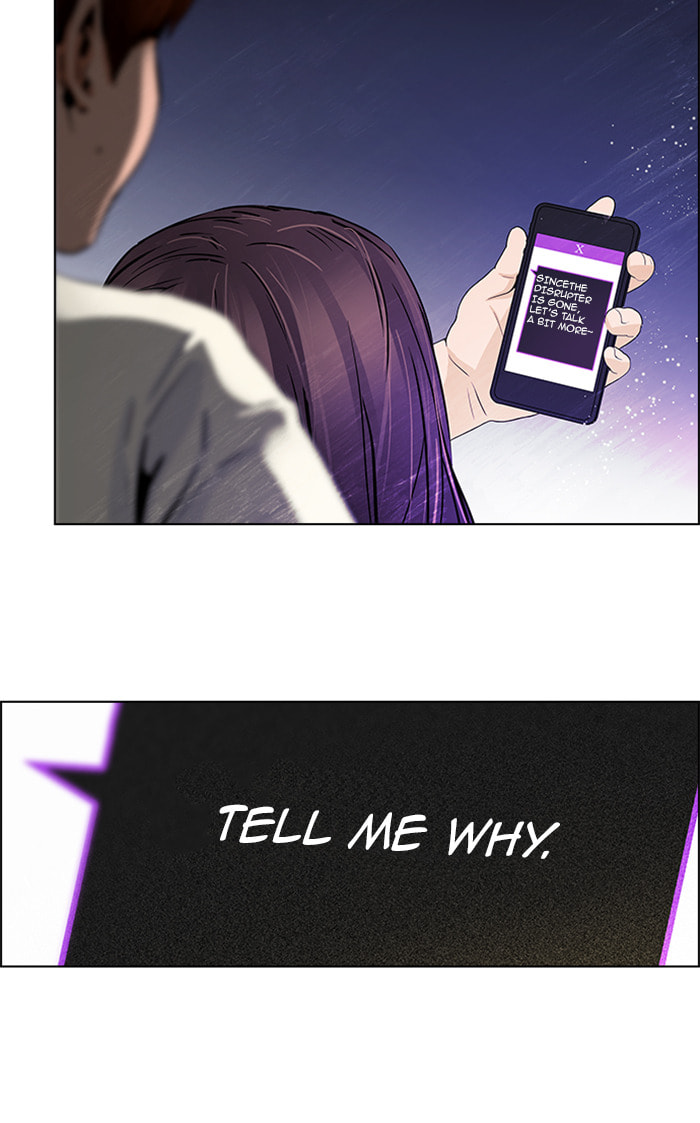 Read DICE chapter 33 image 14 on Lezhin