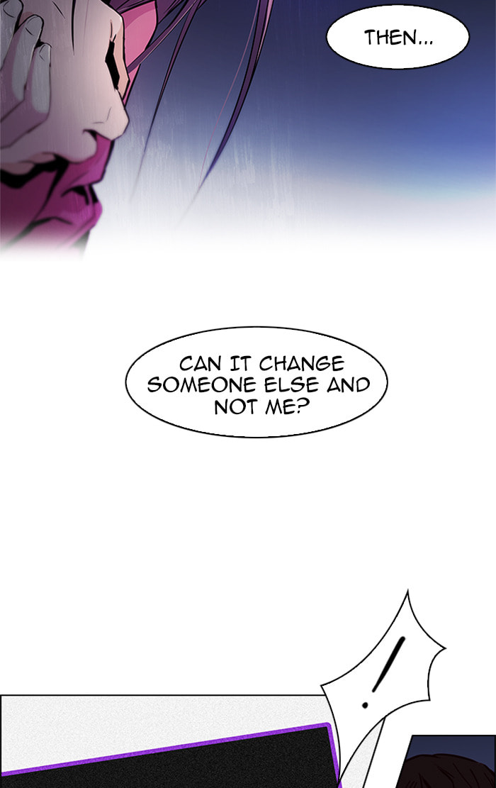 Read DICE chapter 33 image 19 on Lezhin