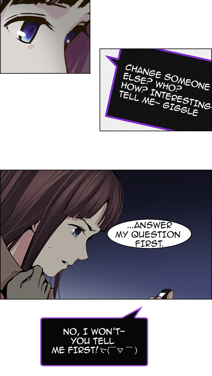 Read DICE chapter 33 image 21 on Lezhin