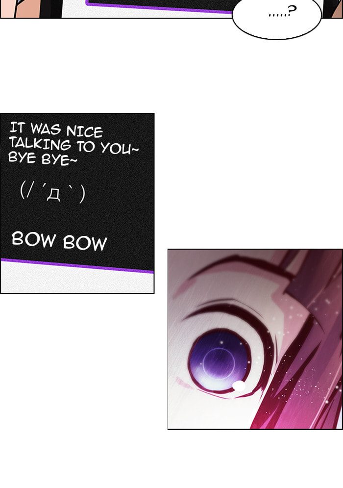 Read DICE chapter 33 image 31 on Lezhin