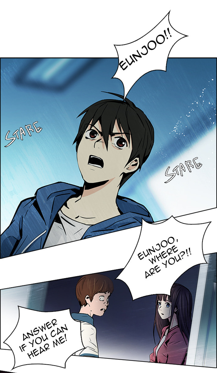 Read DICE chapter 33 image 8 on Lezhin