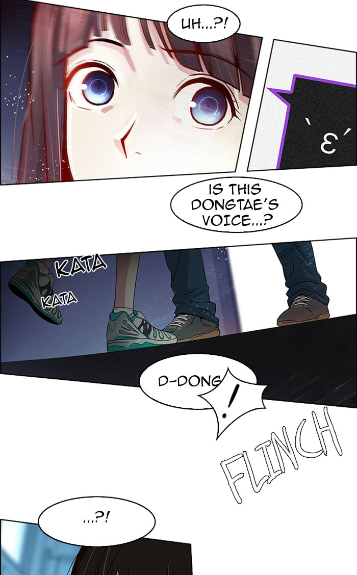 Read DICE chapter 33 image 9 on Lezhin